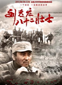 免费av观看